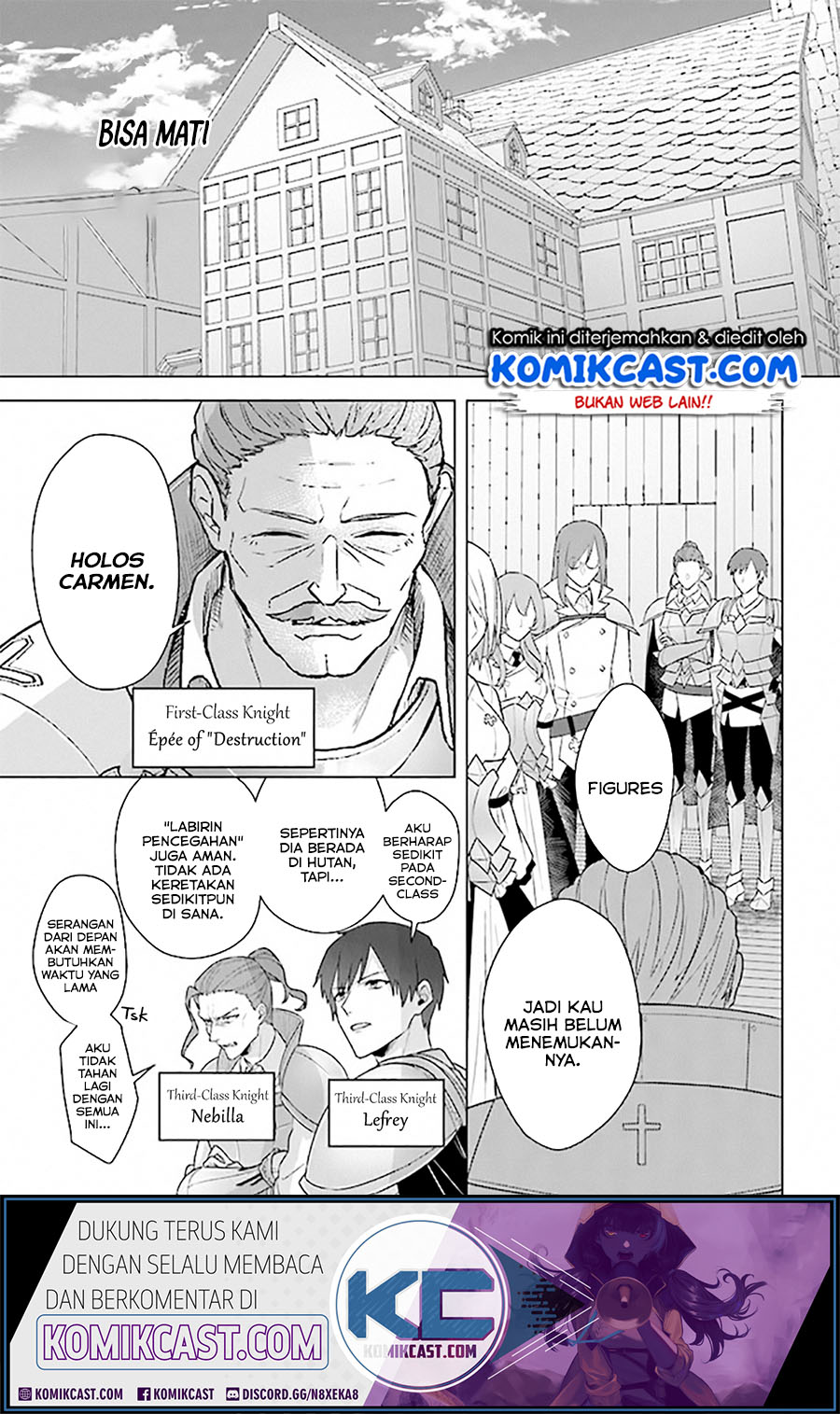 The Undead Lord of the Palace of Darkness Chapter 07 Gambar 8